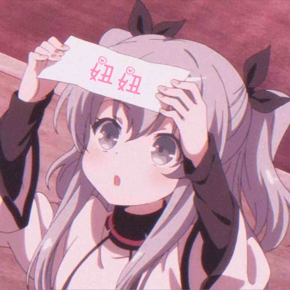 云裳家妞妞