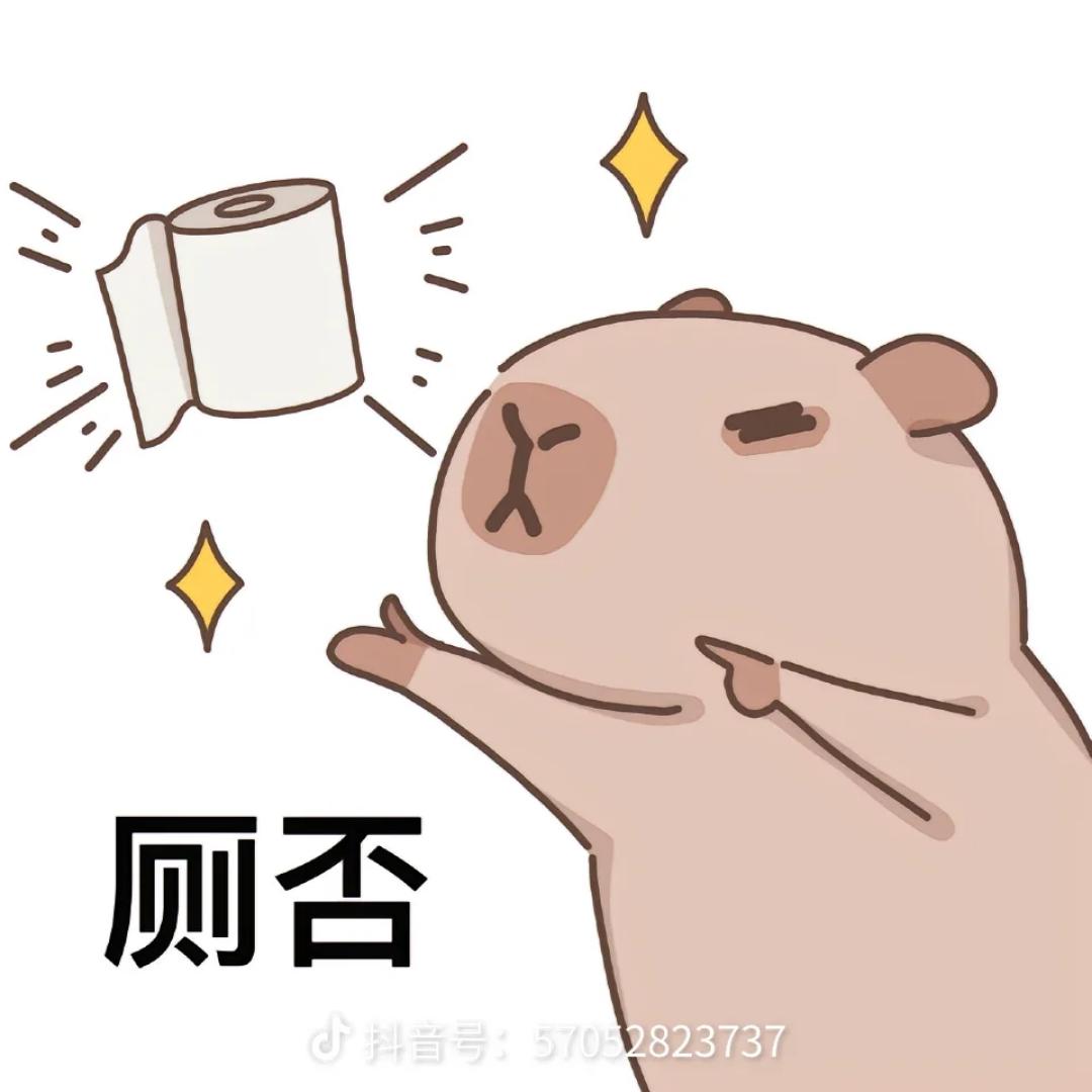 想吃红勒的糖（小猫）