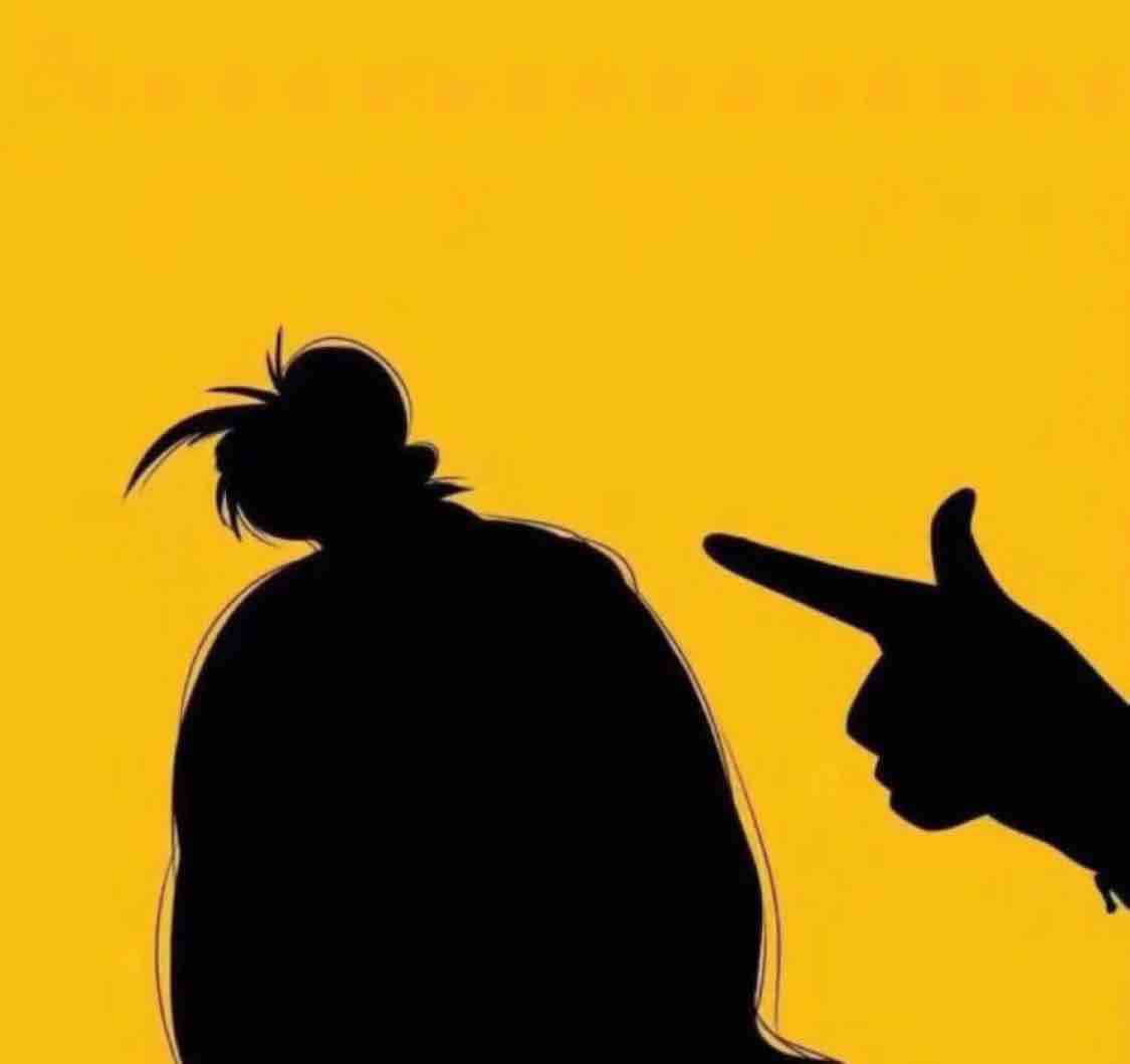 邶一