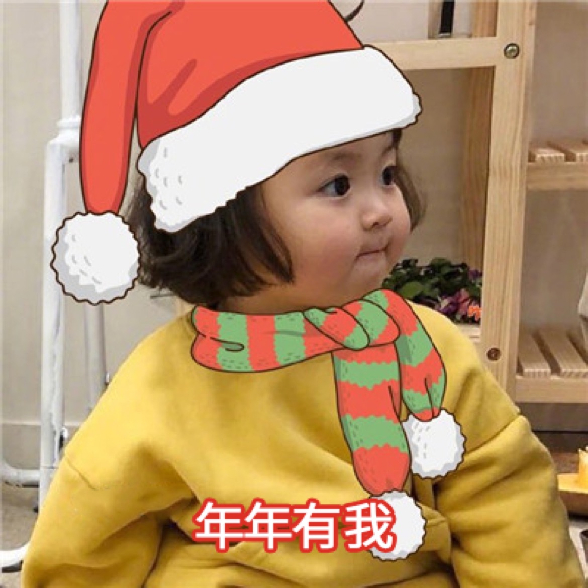 不想说再见了