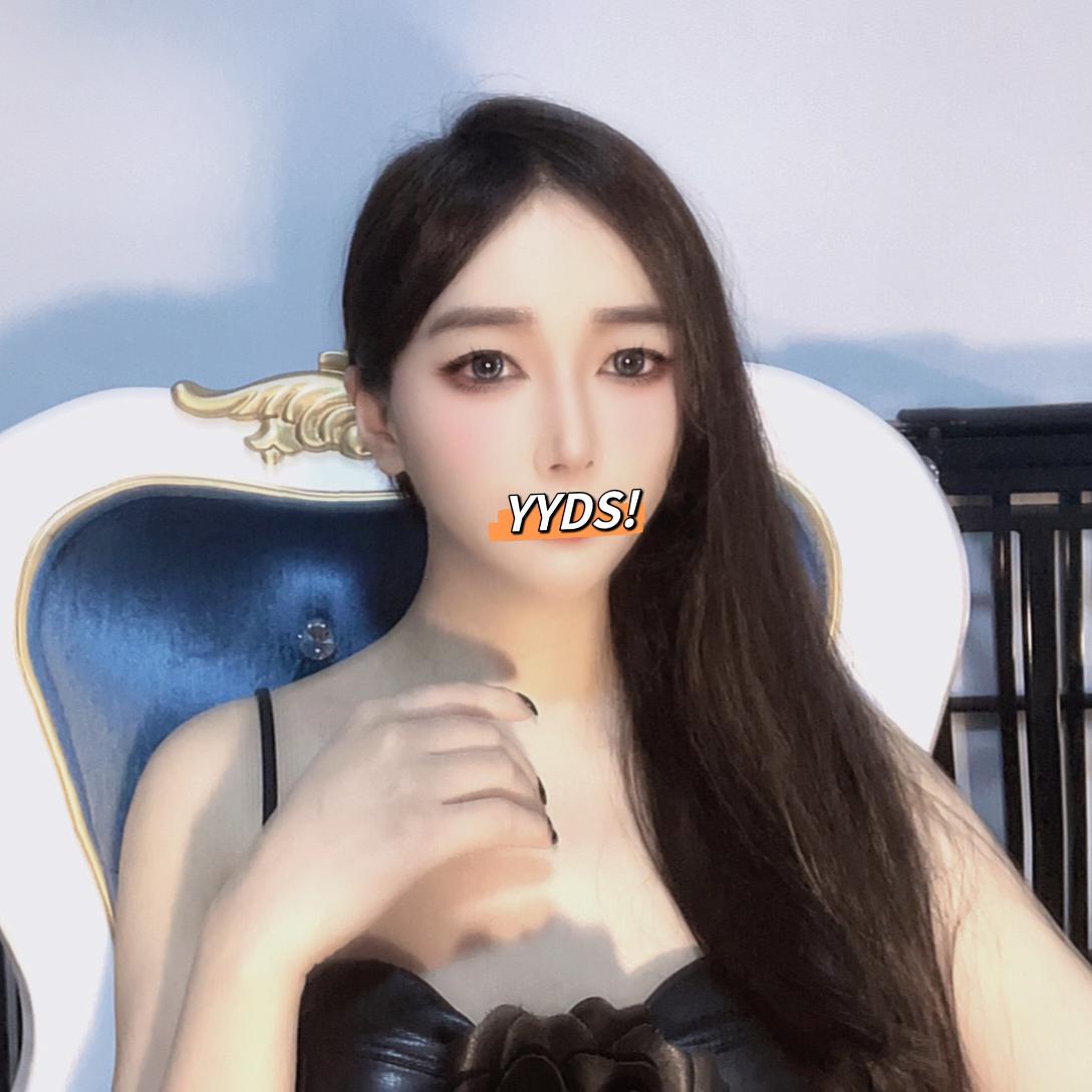 毒心女S（无需邮票）
