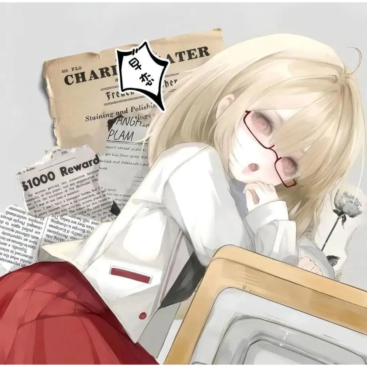 小套子2