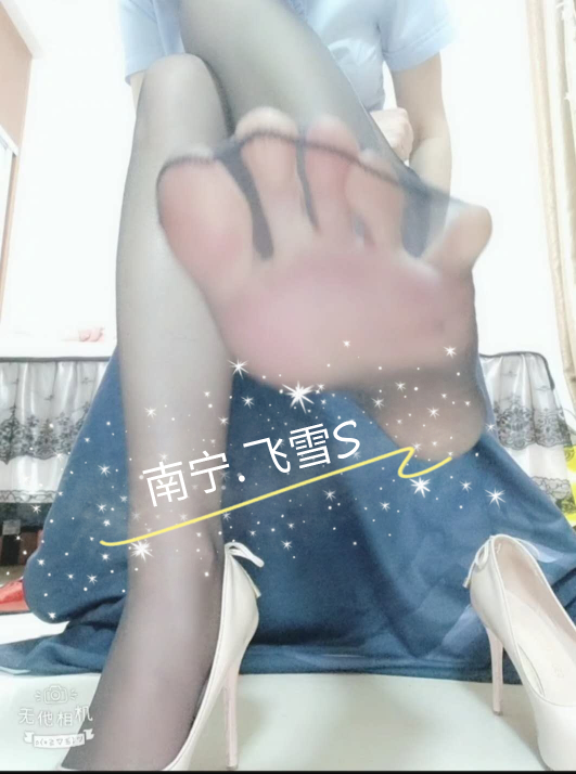 首尔雪儿S