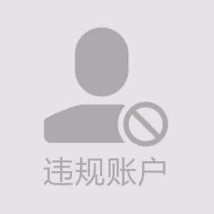 垚垚历险记